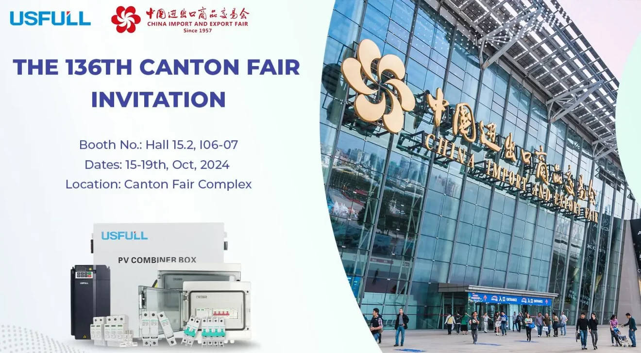 USFULL Canton Fair Invitation Letter