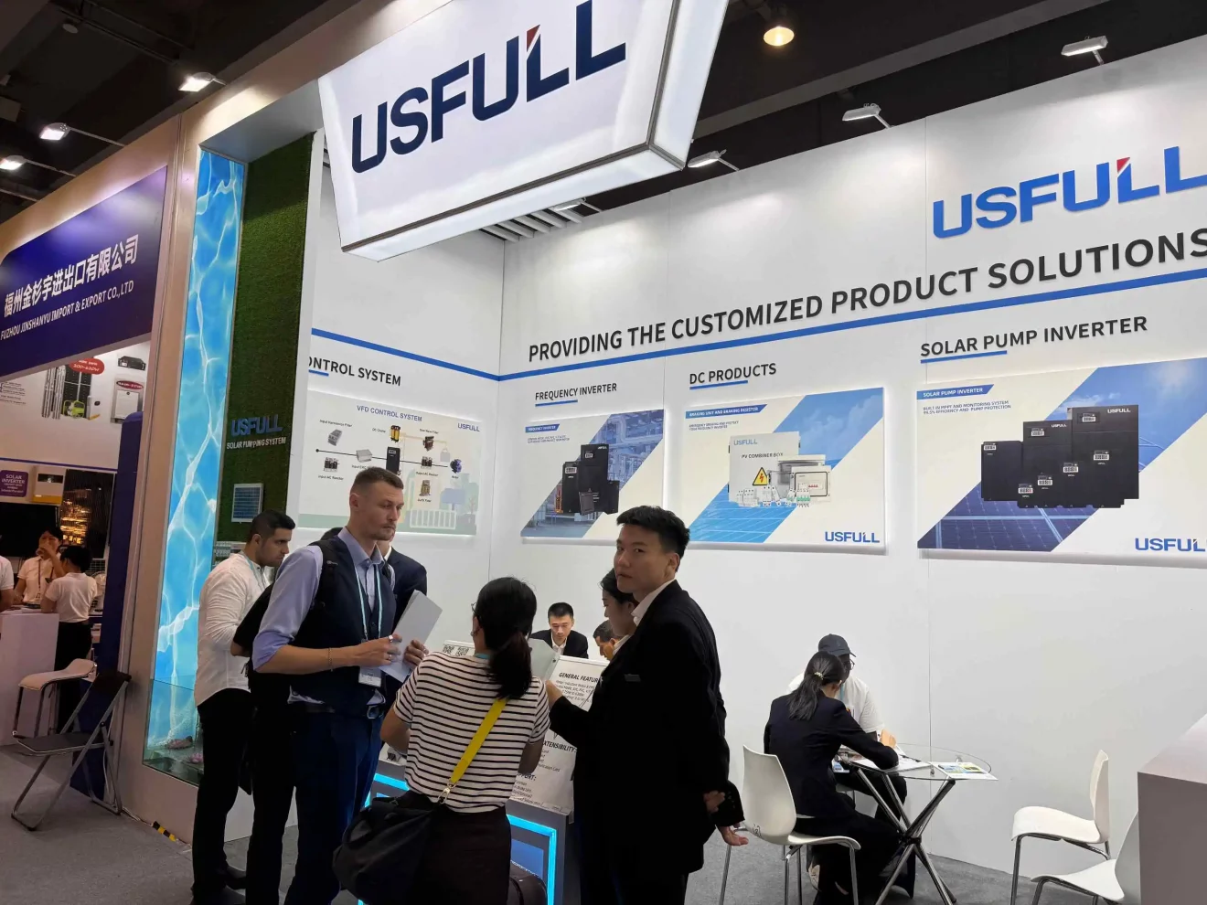 USFULL-Canton-Fair-_3_