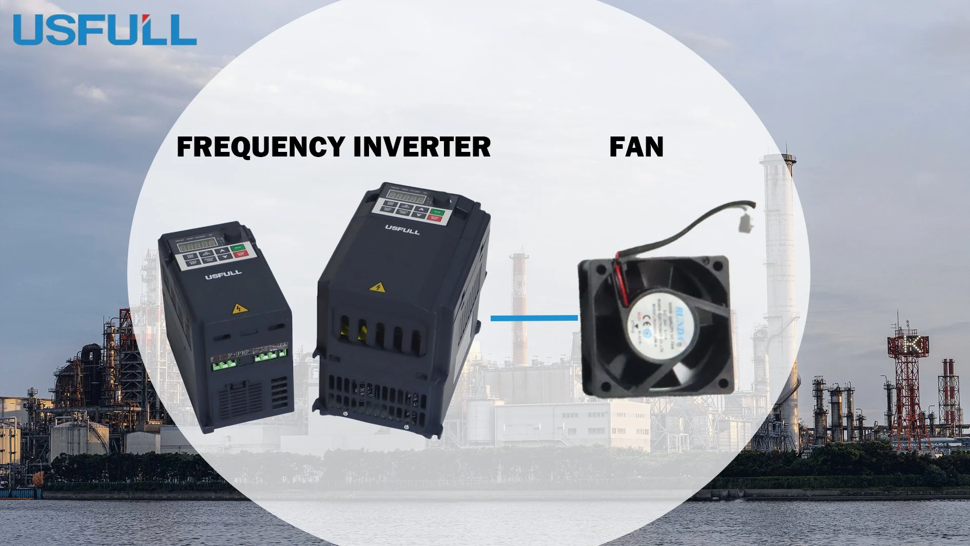 USFULL-FREQUENCY-INVERTER-FAN